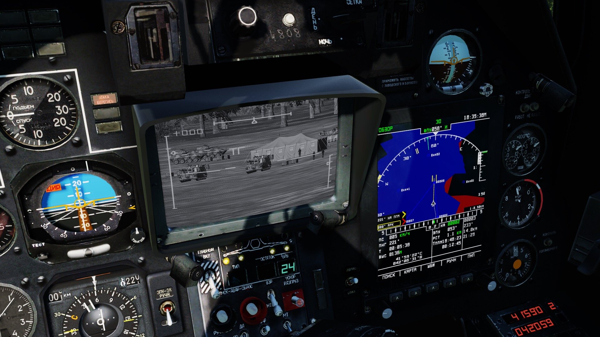 Screen_180413_200525 copy.jpg